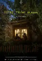  Говори со мной, ветер смотреть онлайн (2025) 